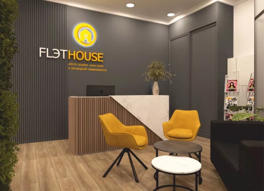 Агентство недвижимости Flэthouse в Сочи: Недвижимость , Агентство недвижимости , Риэлторская компания , Купить квартиру , Сделка, Ипотека, Риэлтор , Агент по недвижимости , Продажа квартиры, Риелтор ,