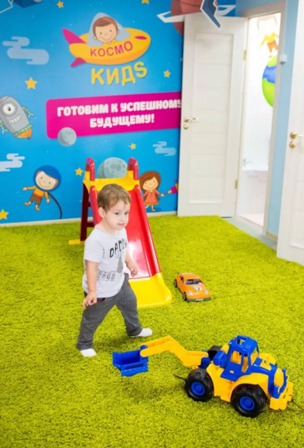 Билингвальный детский сад Kosmo kids в Москве: Частный детский сад , Детский сад , Развивалка , Продлёнка , Для детей , Ясли, Образование , Английский язык ,