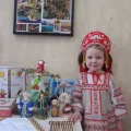 Миниатюра 3