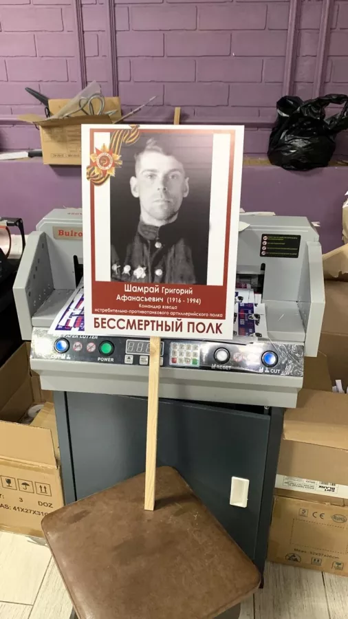 Типография Арт Принт в Анапе: Рекламное Агентство, Визитки, Рекламные банеры, Рекламные Услуги, Полиграфия, Наружная реклама , Продвигать, Объявления, Сувениры , Печать, Наклейки,