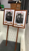 Миниатюра 17