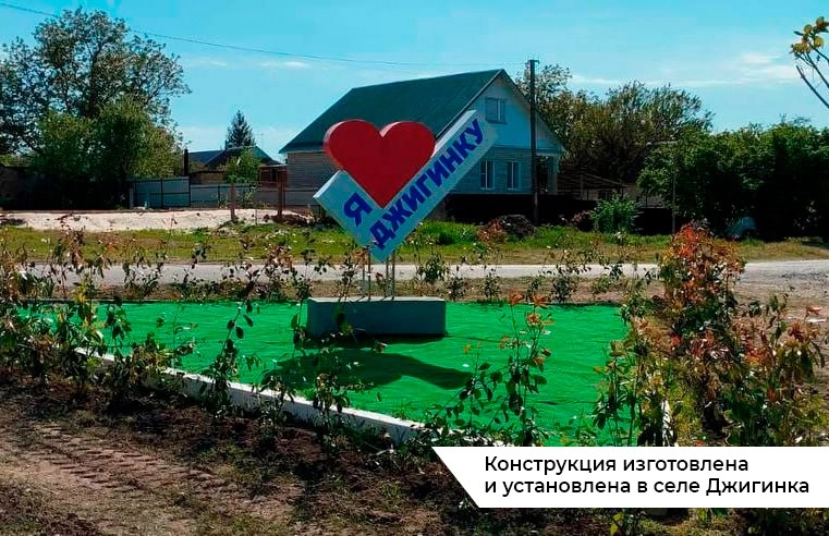 Рекламно-информационное агентство Статус+ в Анапе: Рекламное Агентство, Визитки, Рекламные банеры, Рекламные Услуги, Полиграфия, Наружная реклама , Продвигать, Объявления,