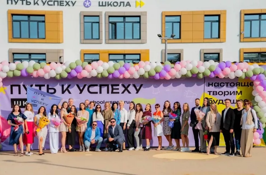 Частная школа Школа Путь к успеху в Москве: Частная школа , Школа, Качественное образование , Образование , Получение образования , Для детей , Развивалка, Продлёнка ,