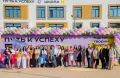 Миниатюра 10