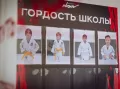 Миниатюра 15