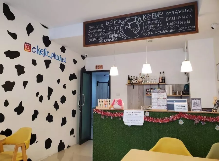 Кафе KEFIR в Пхукете: Кафе, Русская Кухня, Доставка Еды, Блины, Cafe, Russian Cuisine, Food Delivery, Crepes,