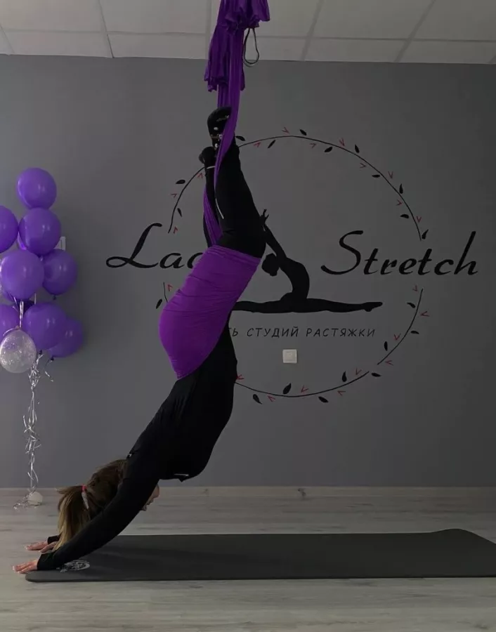 Студия растяжки Lady Stretch в Нижнем Новгороде: Фитнес , Растяжка , Шпагат , Пилатес, Йога, Женское пространство , Здоровье , Тренировки ,