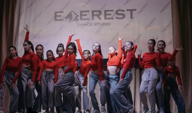 Школа танцев Everest