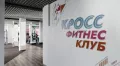 Миниатюра 9
