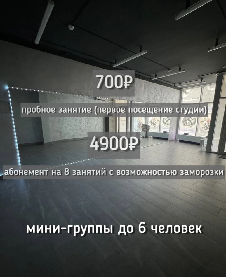 Большое фото 10