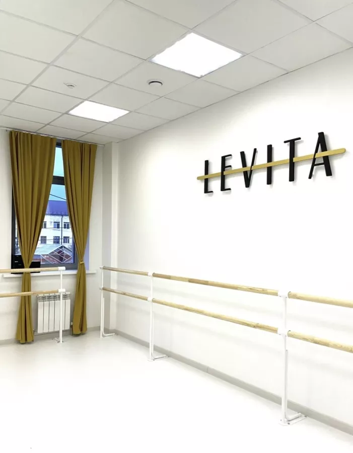 Студия растяжки Levita в Нижнем Новгороде: Фитнес , Растяжка , Гибкость , Шпагат , Женское пространство , Йога, Здоровье , Тренировки ,
