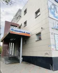 Миниатюра 11