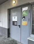 Миниатюра 9