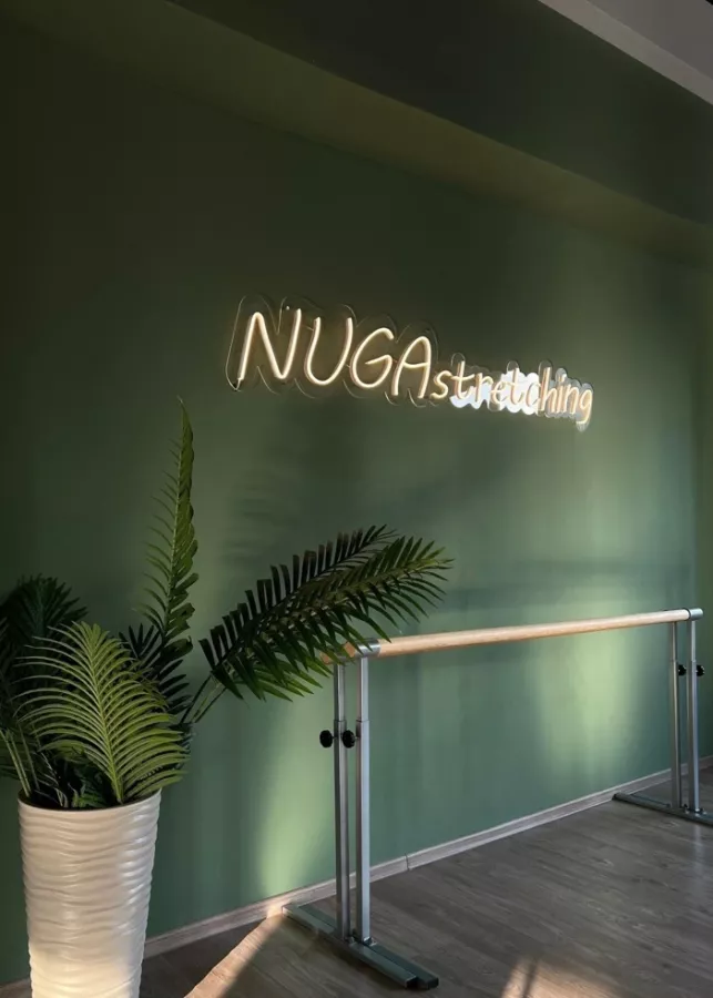 Студия растяжки Nuga stretching в Нижнем Новгороде: Фитнес , Йога, Растяжка , Гибкость , Пилатес, Женское пространство , Тренировки ,