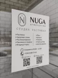 Миниатюра 8