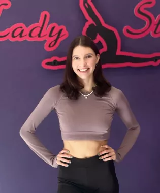 Студия йоги Lady Stretch