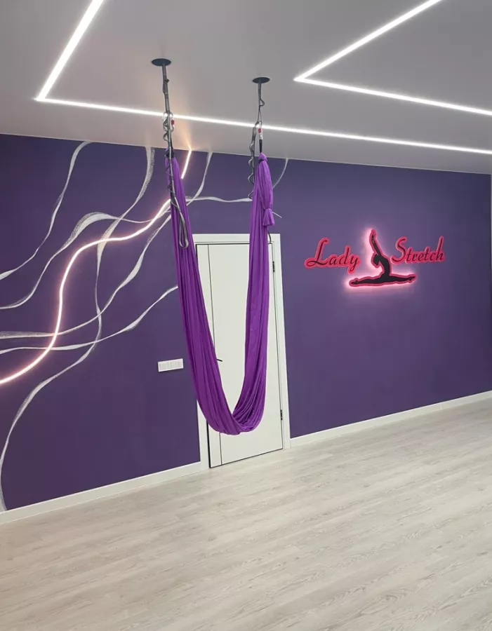 Студия йоги Lady Stretch в Калининграде: Фитнес , Йога, Растяжка , Гибкость , Пилатес, Женское пространство , Здоровье , Тренировки ,