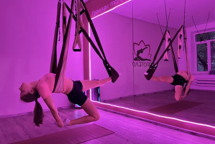 Студия йоги ПроТело  в  Калининграде