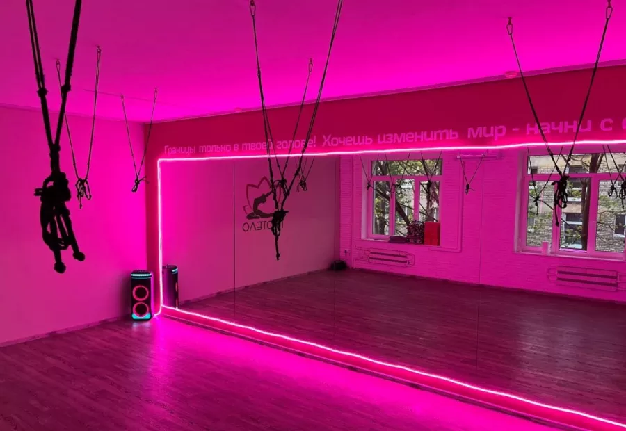 Студия йоги ПроТело в Калининграде: Спорт, Растяжка, Шпагат, Йога, Пилатес, Здоровье,