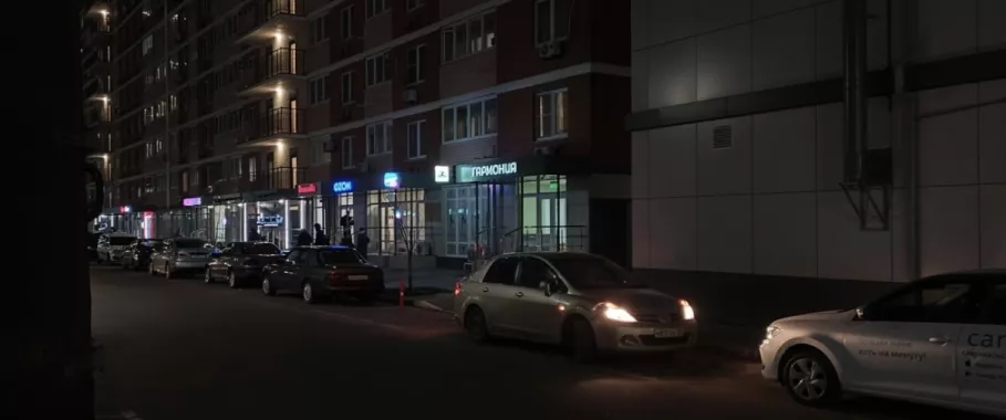 Студия йоги Гармония