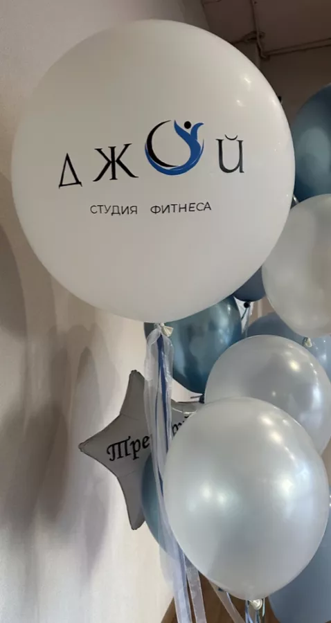 Студия йоги Джой в Краснодаре: Йога, Фитнес , Гибкость , Растяжка , Женское пространство , Пилатес, Здоровье , Тренировки ,