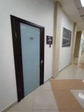 Миниатюра 12