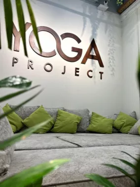 Студия йоги Yoga projeсt