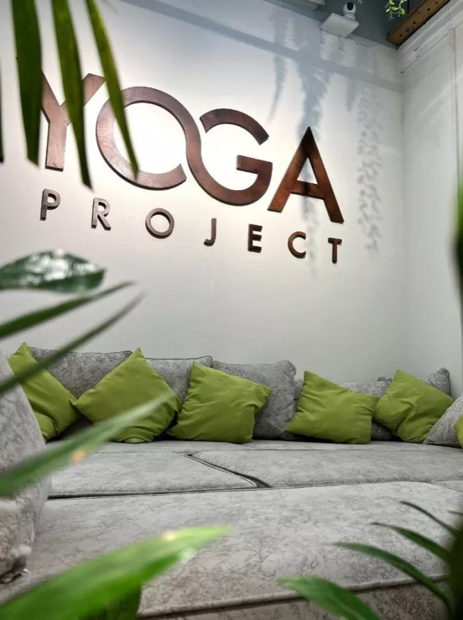Студия йоги Yoga projeсt в Екатеринбурге: Йога, Фитнес , Пилатес, Здоровье , Гибкость , Растяжка , Женское пространство , Тренировки ,