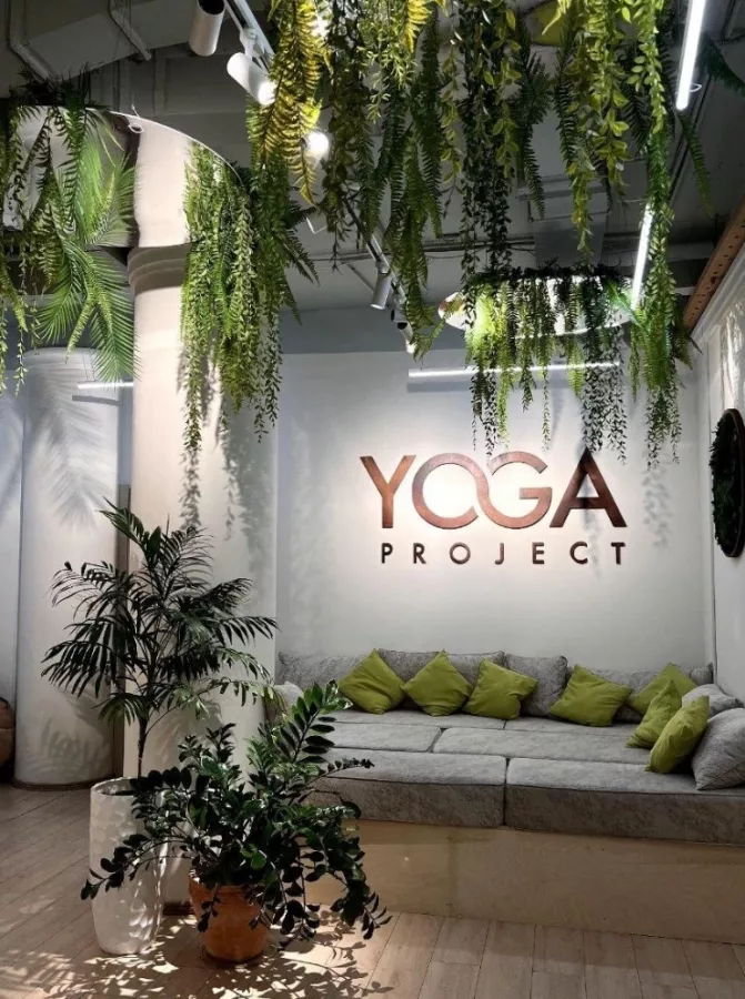 Студия йоги Yoga projeсt в Екатеринбурге: Йога, Фитнес , Пилатес, Здоровье , Гибкость , Растяжка , Женское пространство , Тренировки ,