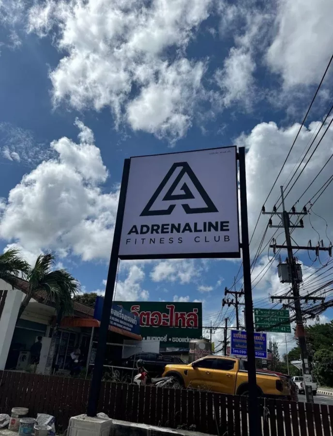 Фитнес-Клуб Adrenaline в Пхукете: Каратэ, Фитнес, Тренажёрный Зал , Gym, Fitness, Karate,