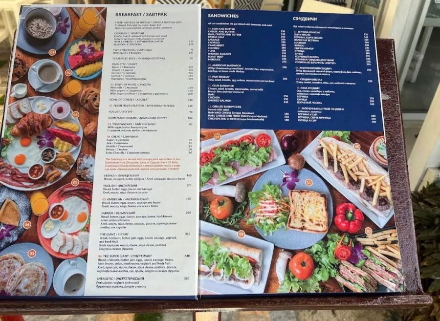 Ресторан Chez Nous - La Boulangerie в Пхукете: Restaurant, Ресторан, Десерты, Desserts, Вино, Wine, Crepes, Блины,