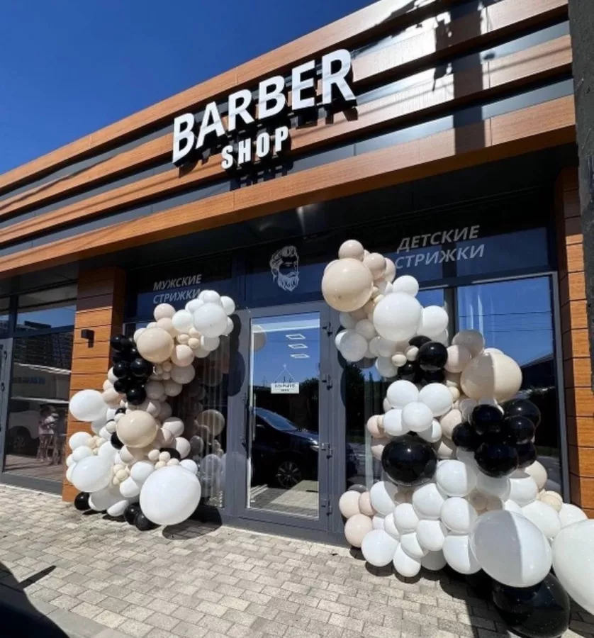 Барбершоп Barber Яблоновский в Краснодаре: Барбершоп, Мужская стрижка , Укладка волос , Укладка бороды , Борода, Парикмахер , Парикмахерская, Мужское пространство ,