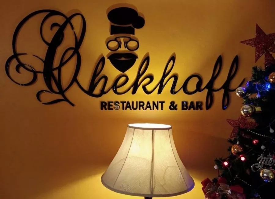 Ресторан Чехов в Пхукете: Restaurant, Ресторан, Русская Кухня, Russian Cuisine, Sushi, Суши, Десерты, Desserts,