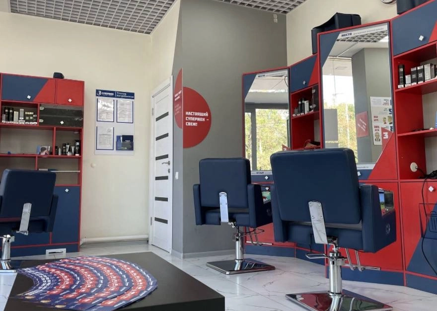 Барбершоп Супермен на Красной в Краснодаре: Красота, Мужчинам, Барбершоп, Борода, Парикмахер, Стрижка,