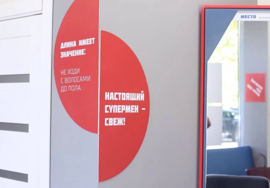 Барбершоп Супермен на Красной в Краснодаре: Красота, Мужчинам, Барбершоп, Борода, Парикмахер, Стрижка,