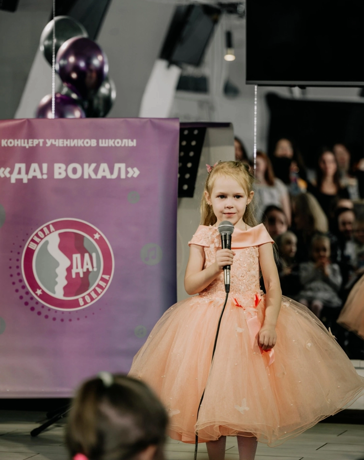 Большое фото 5
