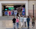 Миниатюра 10