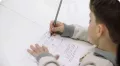 Миниатюра 10