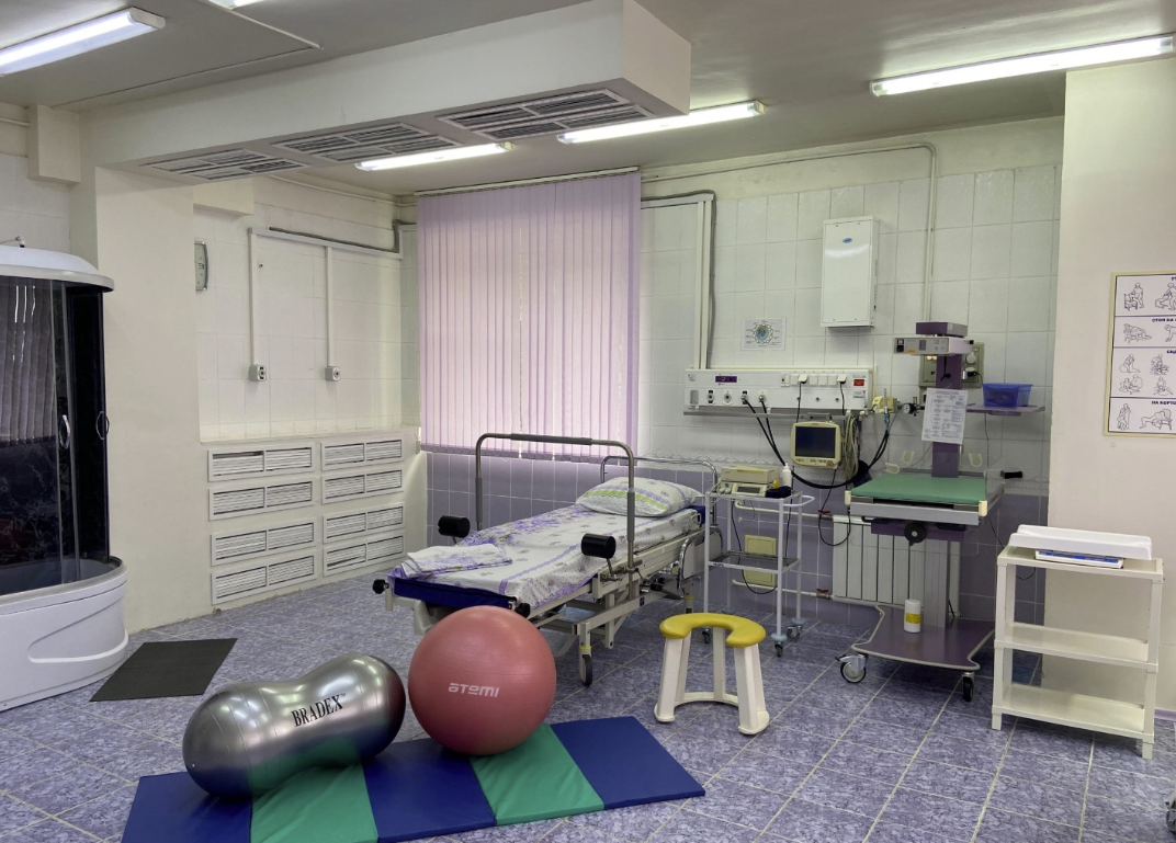 Родильный дом №5