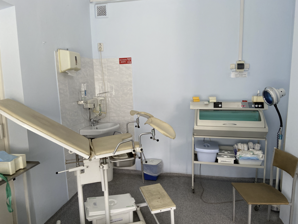 Родильный дом №5