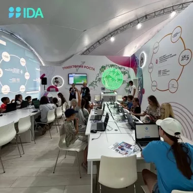 Детский IT-центр Ida School