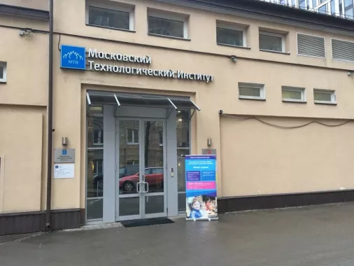 Детский IT-центр Ida School