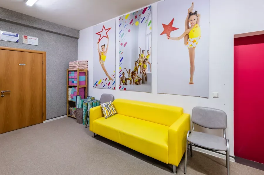 Школа танца и спорта Галатея в Новосибирске: Учимся, Хип-хоп, Акробатика, Йога,