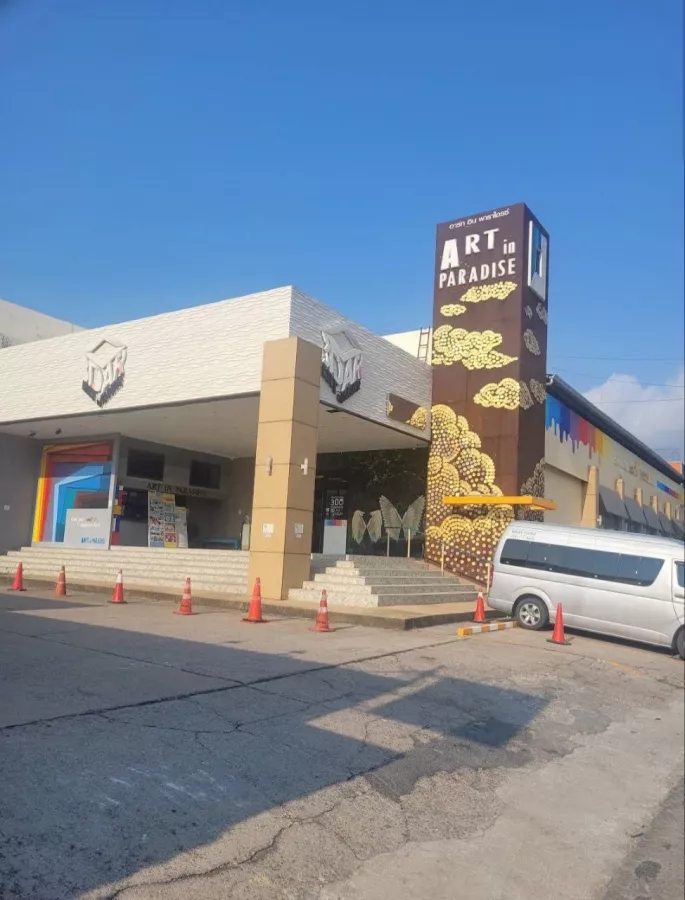 Музей Art In Paradise Pattaya в Паттайе: Музей, Фотозона, Искусство, Art, Photo Zone , Museum,