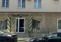 Миниатюра 8