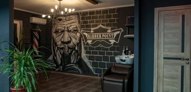 Барбершоп BarberPoint на Артюшкова в Краснодаре: Красота, Мужчинам, Укладка, Барбершоп, Борода, Стрижка,