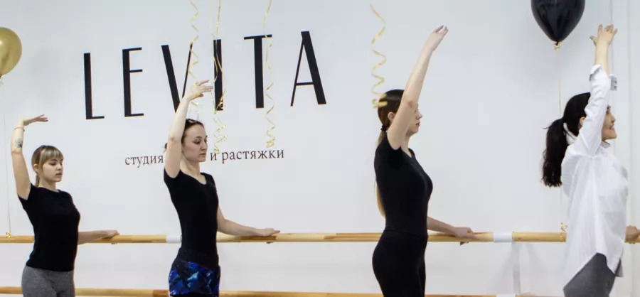 Студия растяжки Levita в Красноярске: Растяжка , Йога, Фитнес , Гибкость , Пилатес, Женское пространство , Здоровье , Тренировки ,
