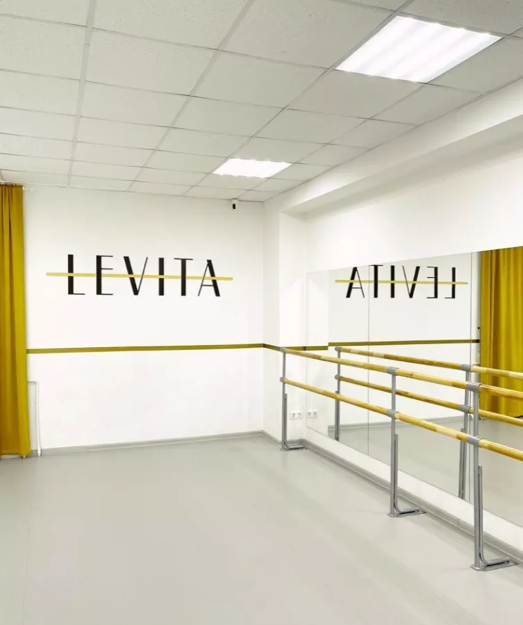Студия растяжки Levita в Красноярске: Растяжка , Йога, Фитнес , Гибкость , Пилатес, Женское пространство , Здоровье , Тренировки ,