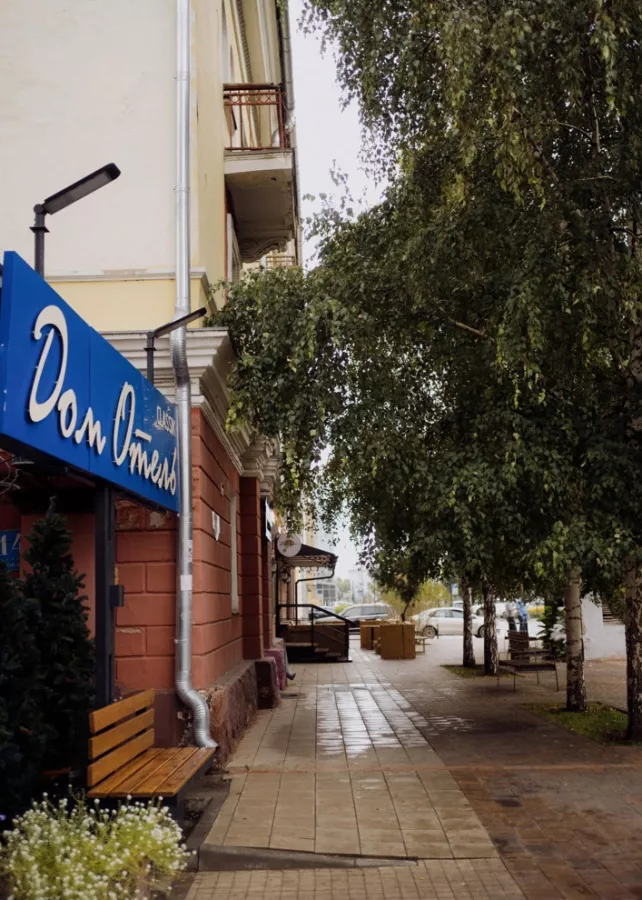 Студия растяжки Levita в Красноярске: Растяжка , Йога, Фитнес , Гибкость , Пилатес, Женское пространство , Здоровье , Тренировки ,