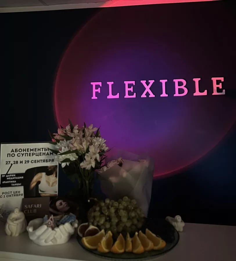 Студия растяжки Flexible в Красноярске: Растяжка , Фитнес , Йога , Пилатес, Женское пространство , Гибкость , Здоровье , Тренировки ,